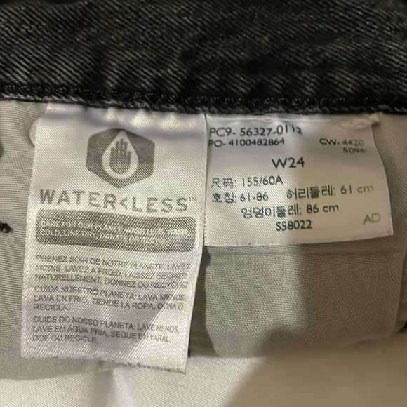 Levi’s shorts with cut hem - Picture 7 of 8